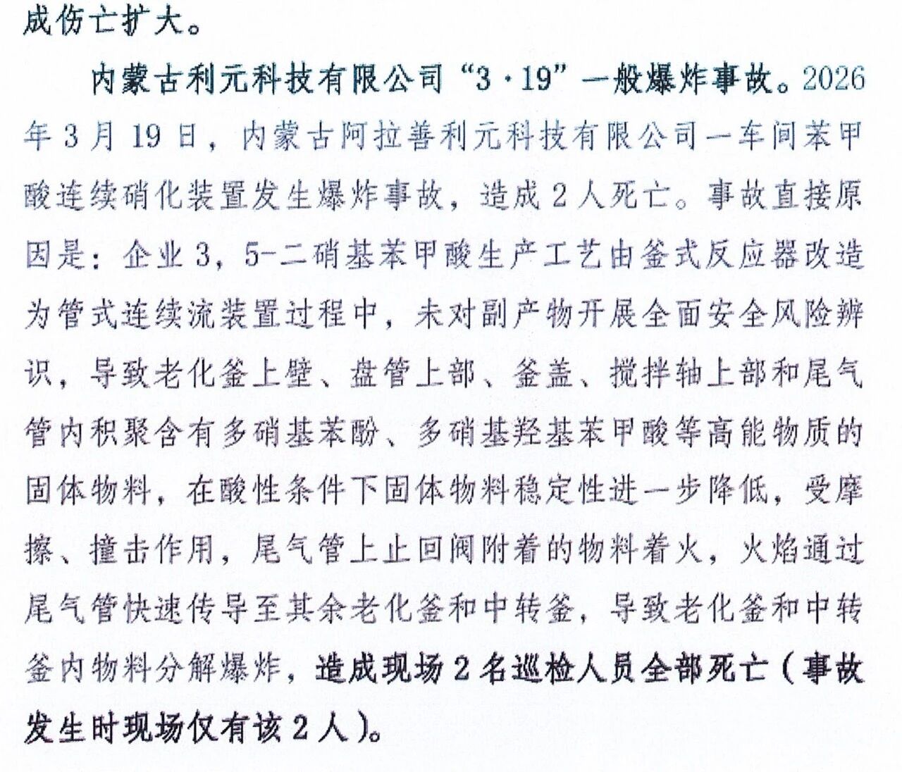 d72eac4fba00dd050ccc0956175da66e.jpg