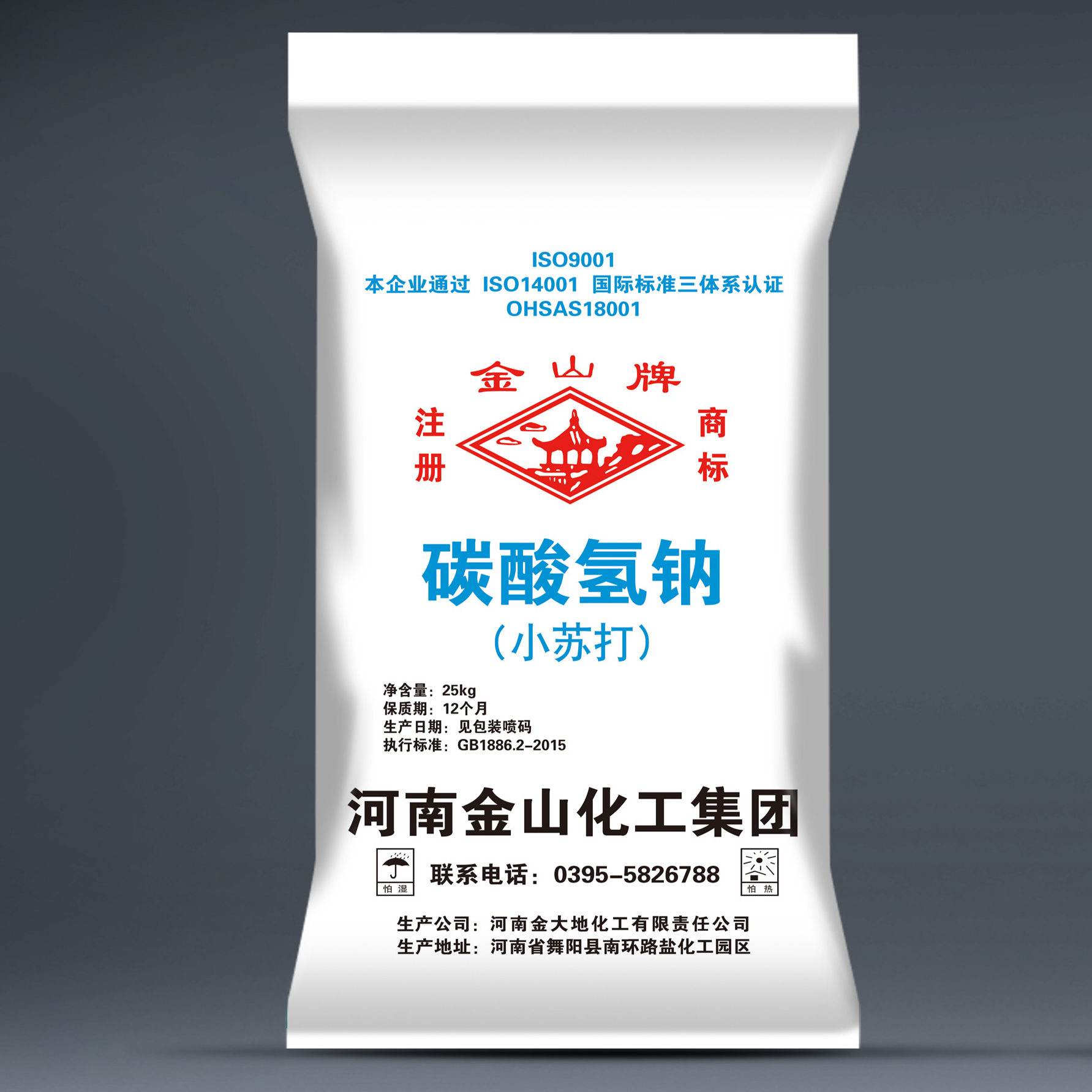 玄机卤肉实验：辣椒加食用碱到底能不能增强辣味